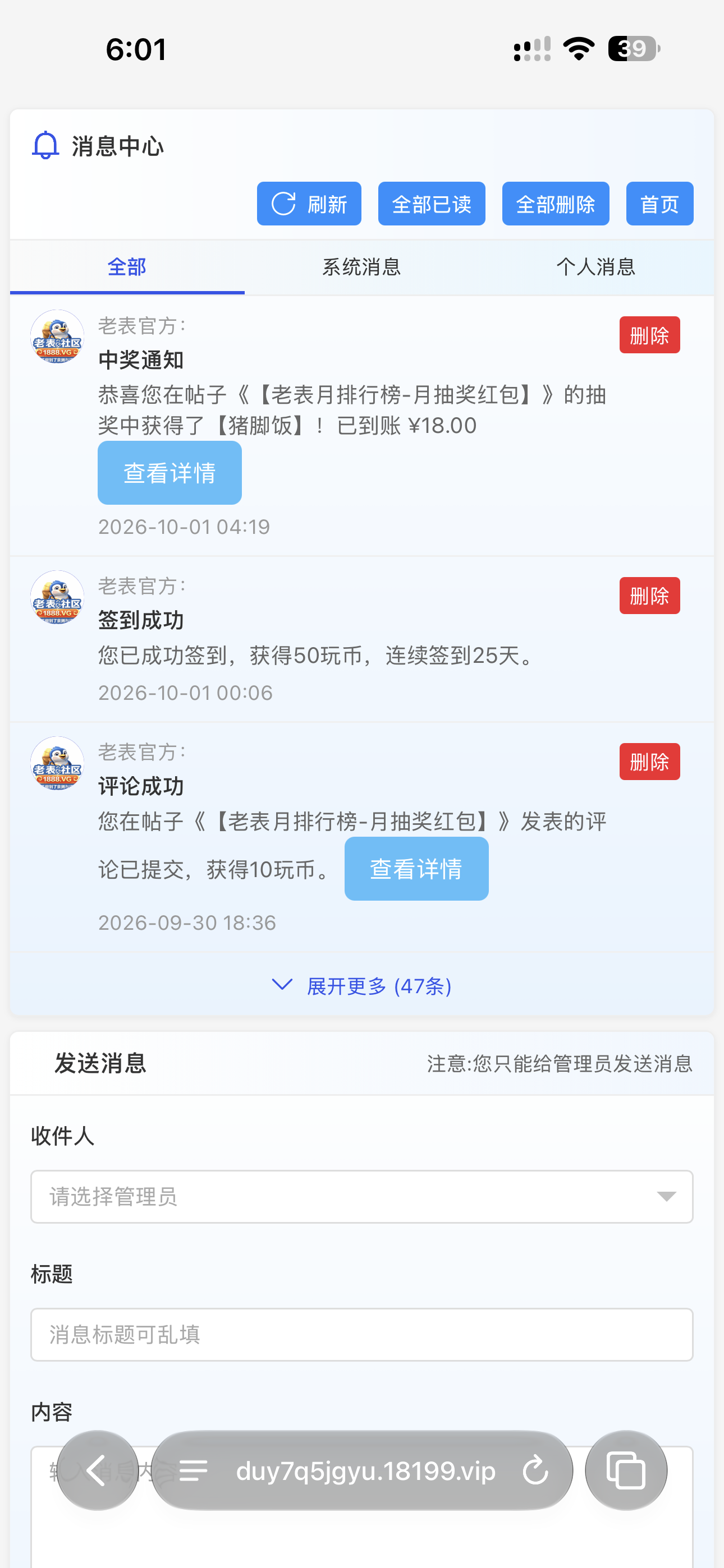 内容图片
