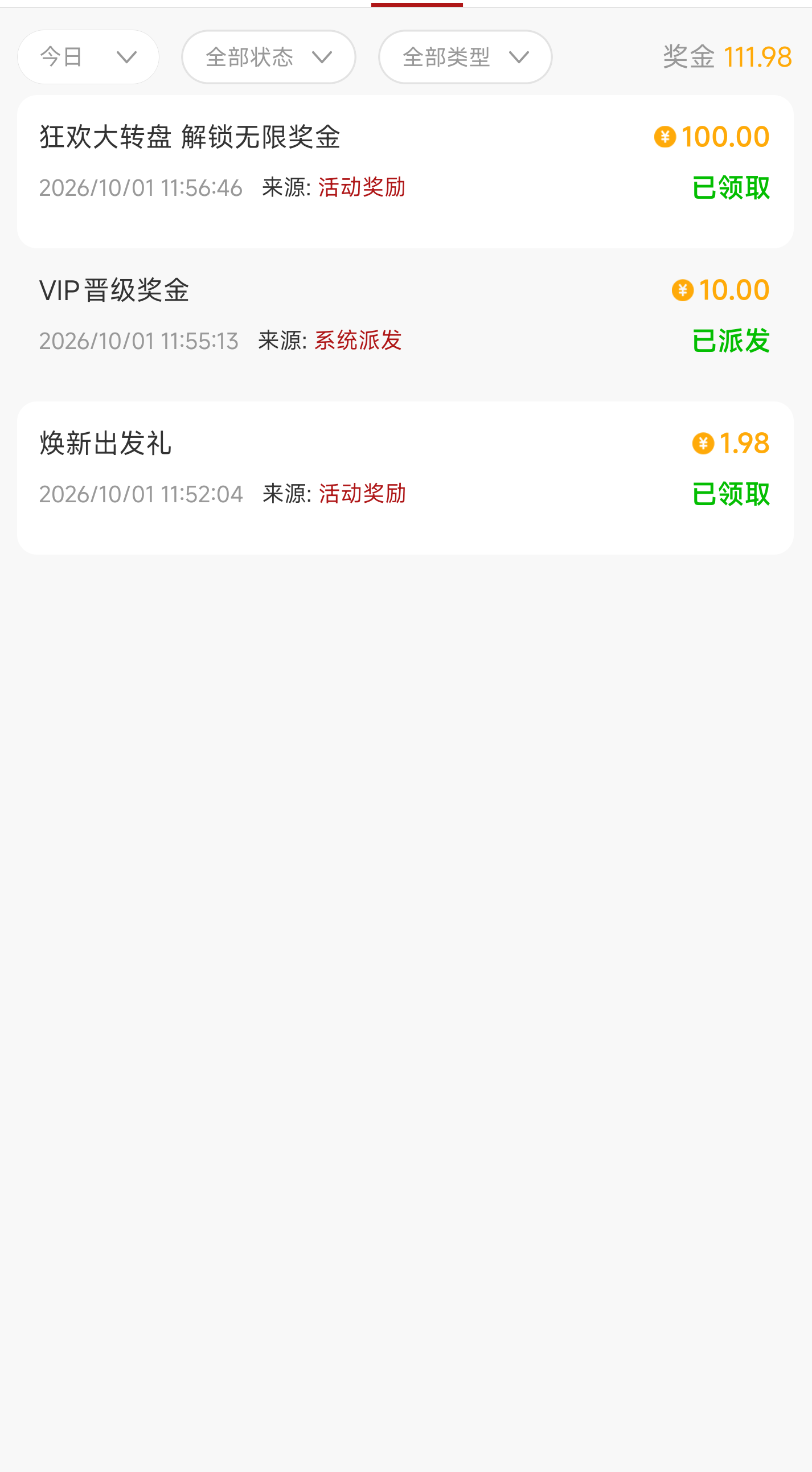 内容图片
