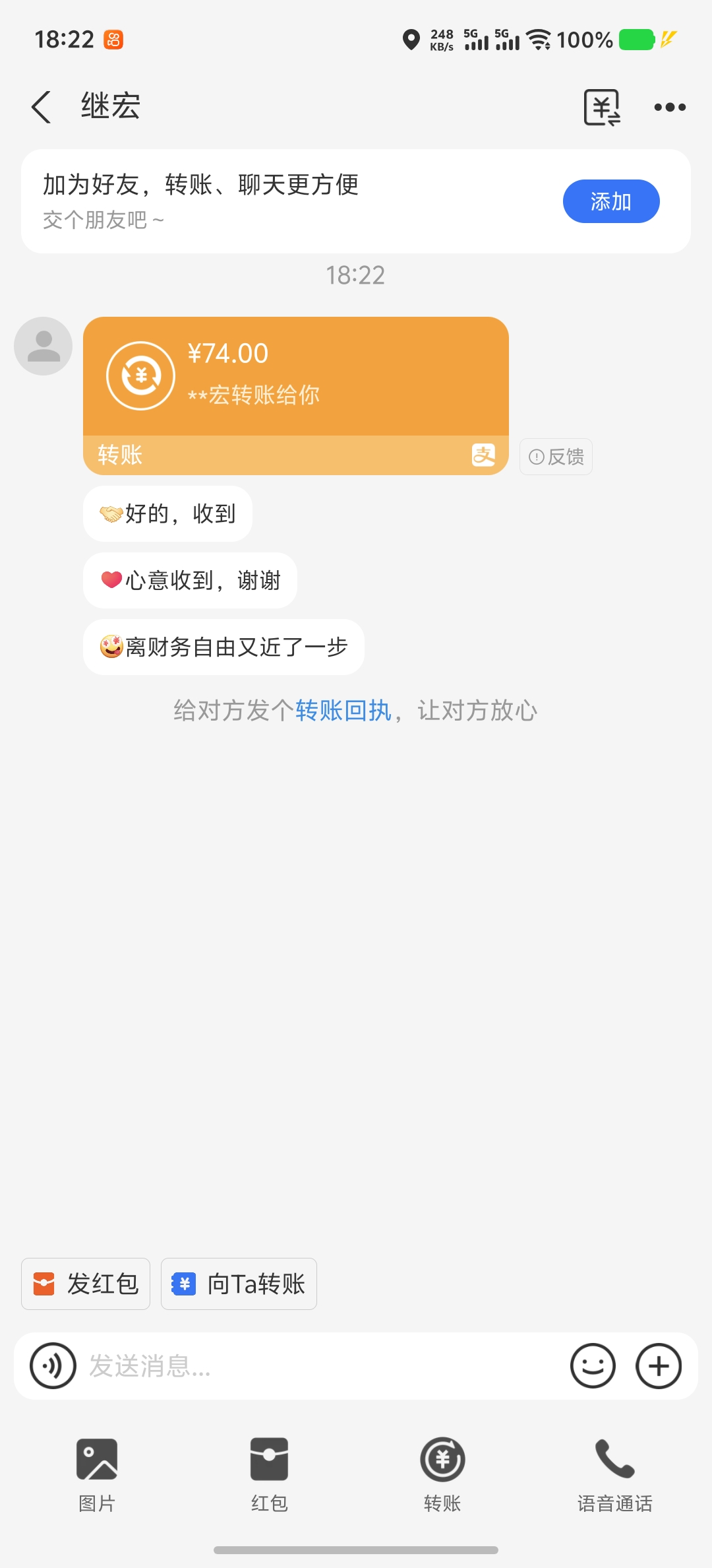 内容图片
