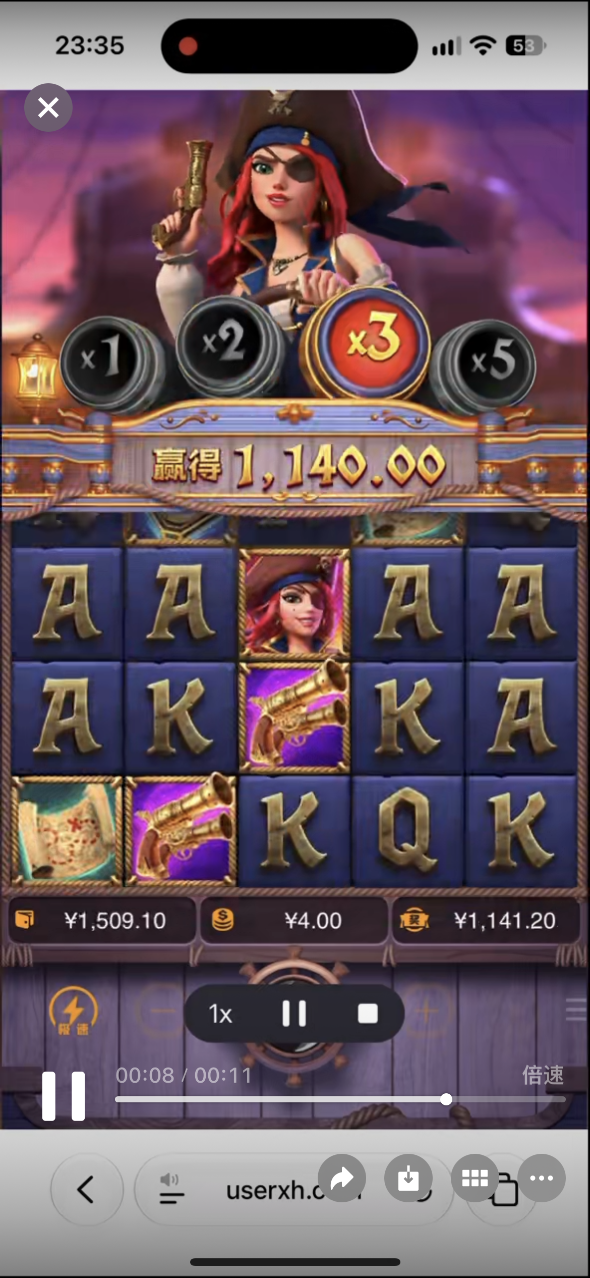 动态图片