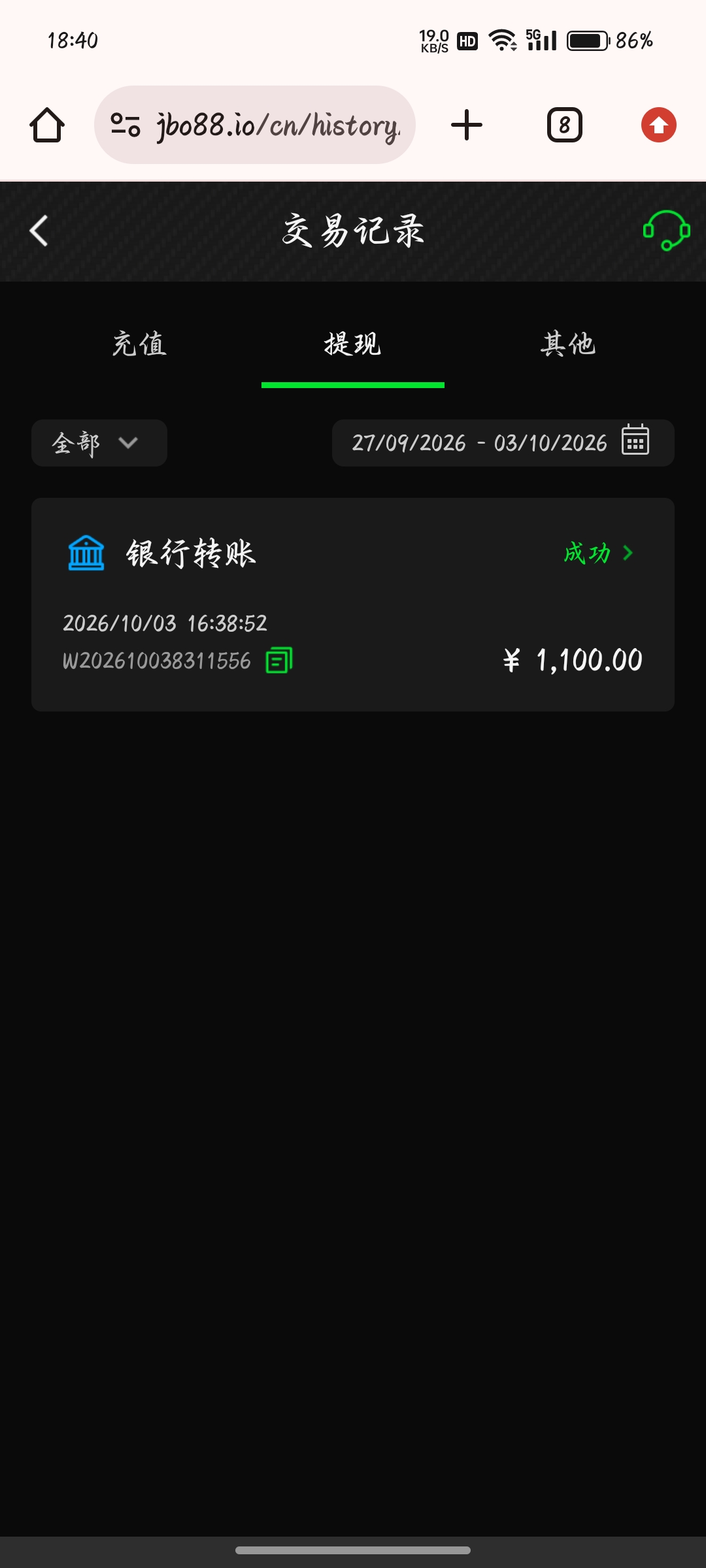 内容图片