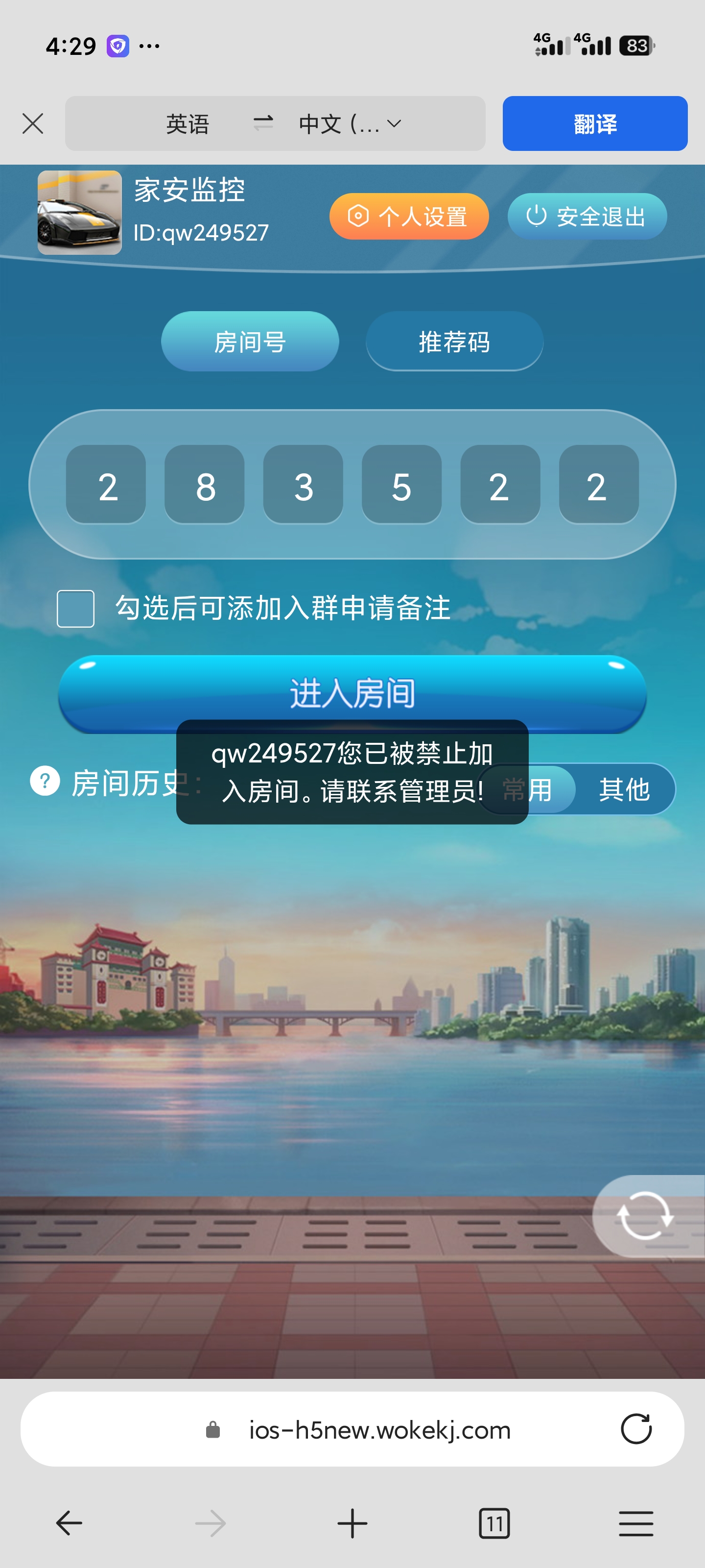 内容图片