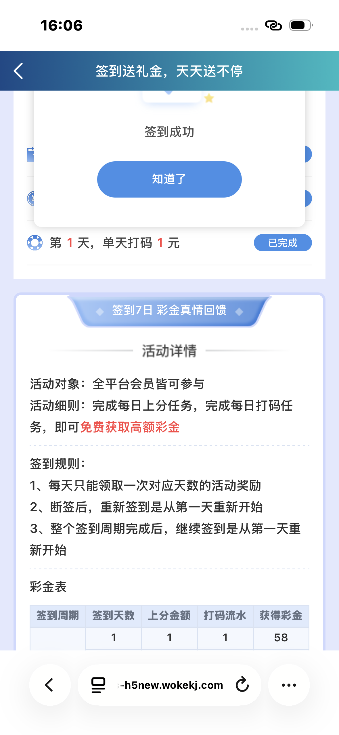 内容图片
