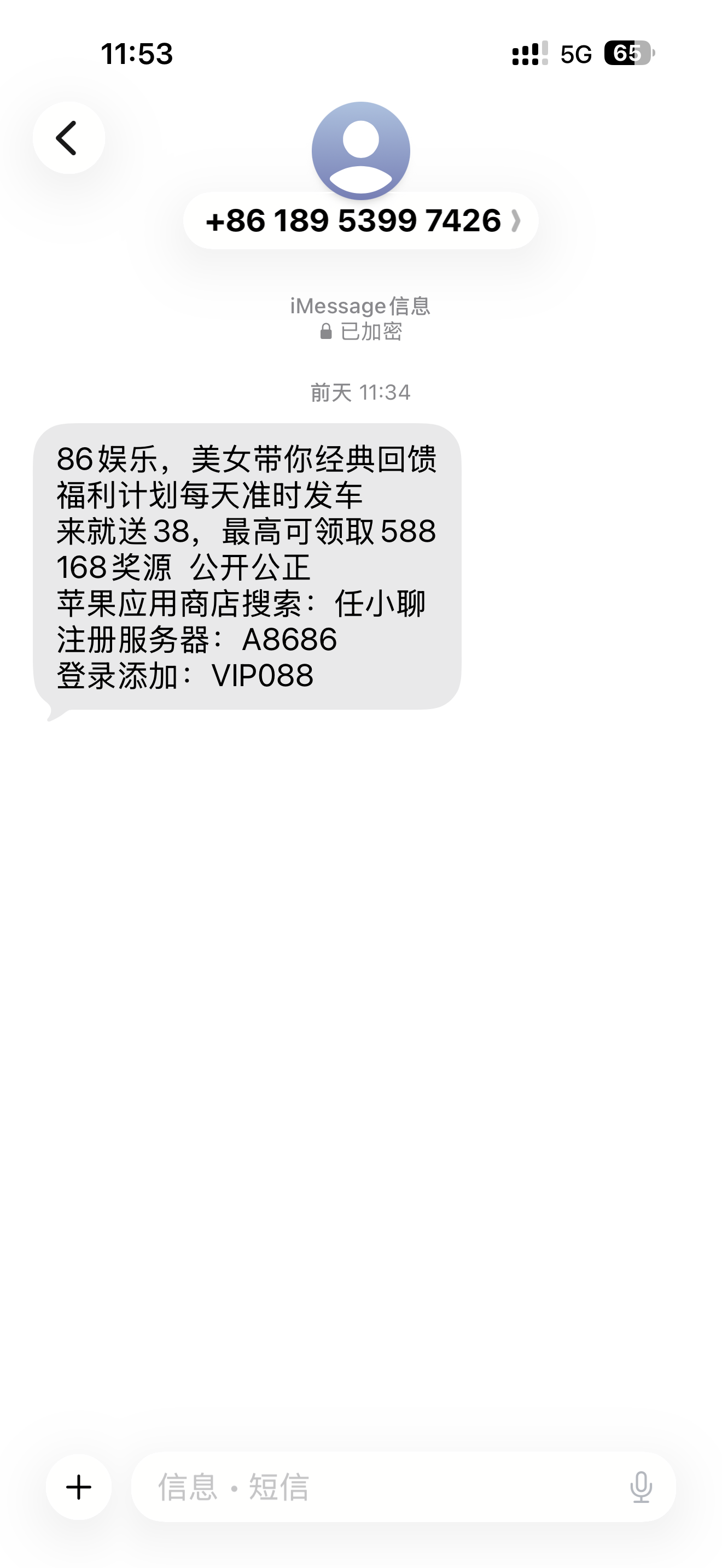 内容图片